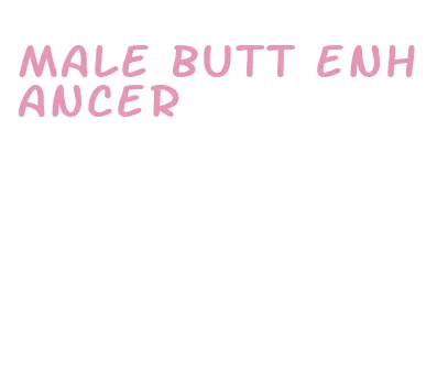 male butt enhancer