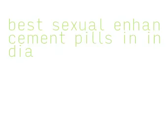 best sexual enhancement pills in india