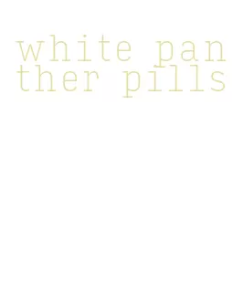 white panther pills