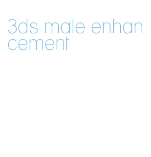 3ds male enhancement