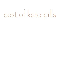 cost of keto pills