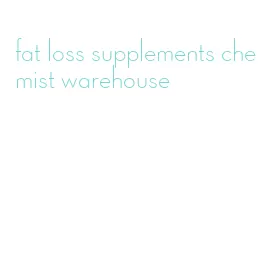 fat loss supplements chemist warehouse