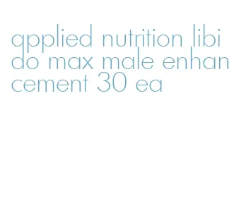 applied nutrition libido max male enhancement 30 ea