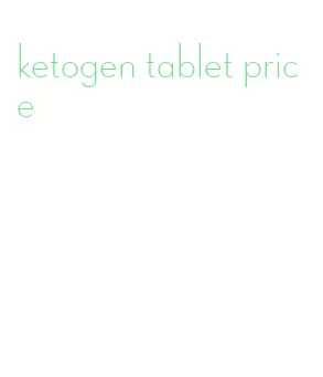 ketogen tablet price