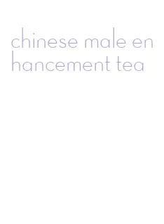 chinese male enhancement tea