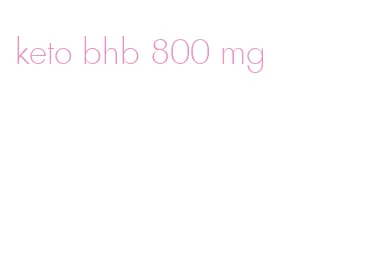 keto bhb 800 mg