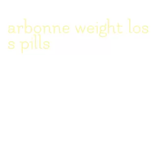 arbonne weight loss pills