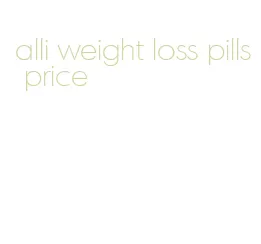 alli weight loss pills price