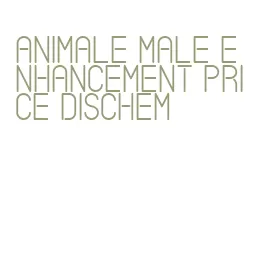 animale male enhancement price dischem