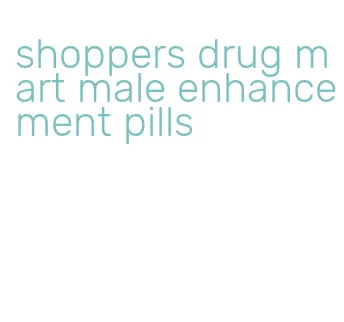 shoppers drug mart male enhancement pills