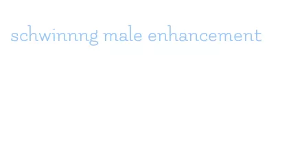 schwinnng male enhancement