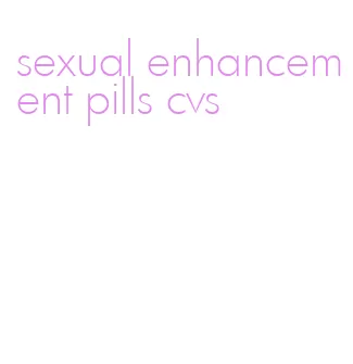 sexual enhancement pills cvs