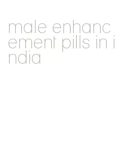 male enhancement pills in india