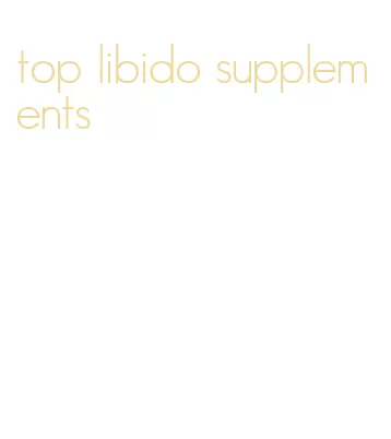 top libido supplements