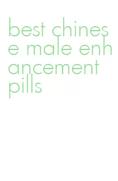 best chinese male enhancement pills