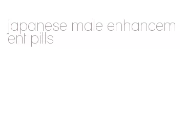 japanese male enhancement pills