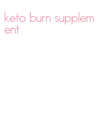 keto burn supplement