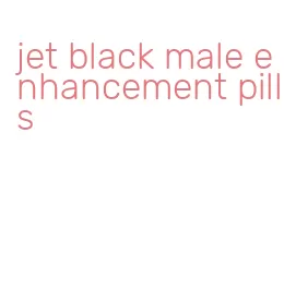 jet black male enhancement pills