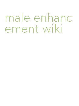 male enhancement wiki