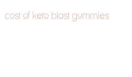 cost of keto blast gummies