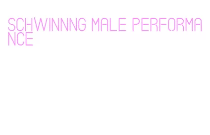 schwinnng male performance