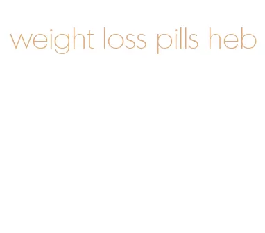 weight loss pills heb