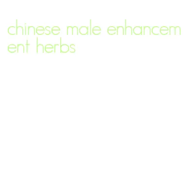 chinese male enhancement herbs