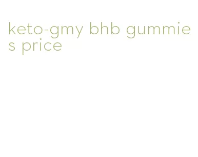 keto-gmy bhb gummies price