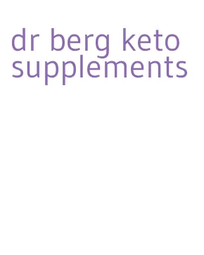 dr berg keto supplements