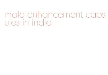 male enhancement capsules in india