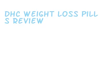 dhc weight loss pills review