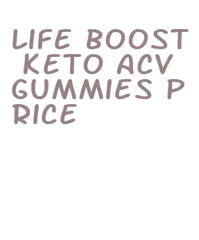 life boost keto acv gummies price