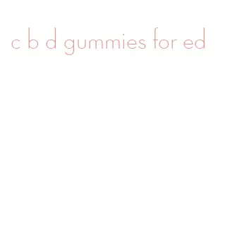 c b d gummies for ed