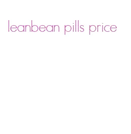 leanbean pills price