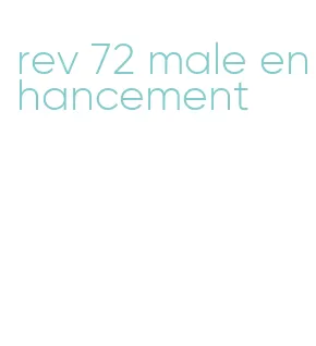 rev 72 male enhancement